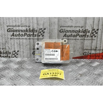 Σετ Αερόσακων Χωρίς Ζώνες Ασφαλείας Nissan Navara D40 2005-2015 98820EB01B 0285001782 (Λείπει το Καπάκι του Συνοδηγού)