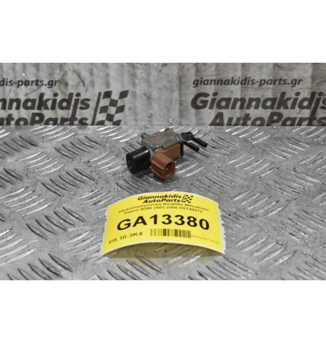 Ηλεκτρομαγνητική Βαλβίδα Mitsubishi Pajero 4D56 2003-2006 K5T48272