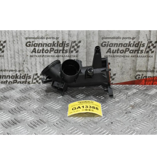 Σωλήνας Εισαγωγής/Πίεσης Volkswagen Golf IV 1.4 TSI BMY 2008-2013 03C145861D