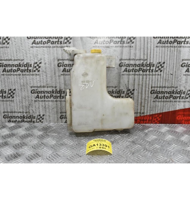 Δοχείο Διαστολής Nissan Navara D22 YD25 1997-2005