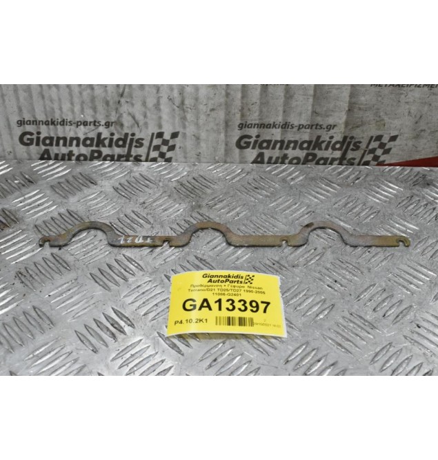 Προθέρμανση + Γέφυρα  Nissan Terrano/D21 TD25/TD27 1990-2005 11086-G2401