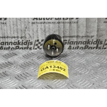 Γρανάζι Χρονισμού Ford Ranger/Mazda B2500 WL 12V 1997-2005 (61mm Από Δόντι Σε Δόντι) (45 Δόντια)