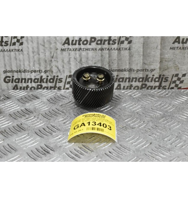 Γρανάζι Χρονισμού Ford Ranger/Mazda B2500 WL 12V 1997-2005 (80mm Από Δόντι Σε Δόντι) (59 Δόντια)