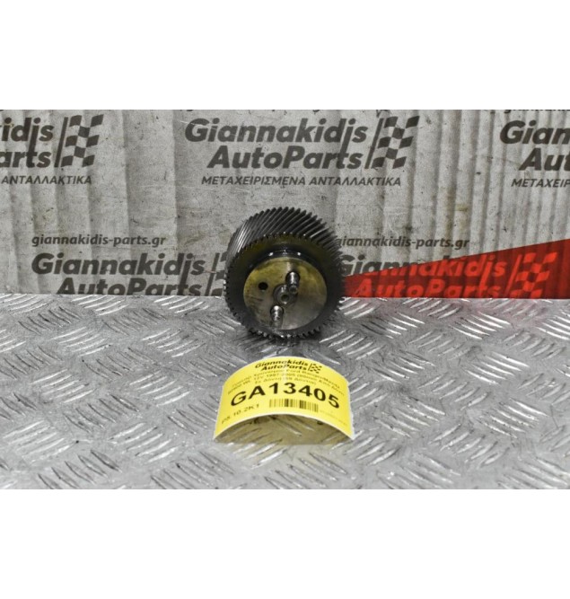 Γρανάζι Χρονισμού  Ford Ranger/Mazda B2500 WL 12V 1997-2005 (80mm Από Δόντι Σε Δόντι) (59 Δόντια)