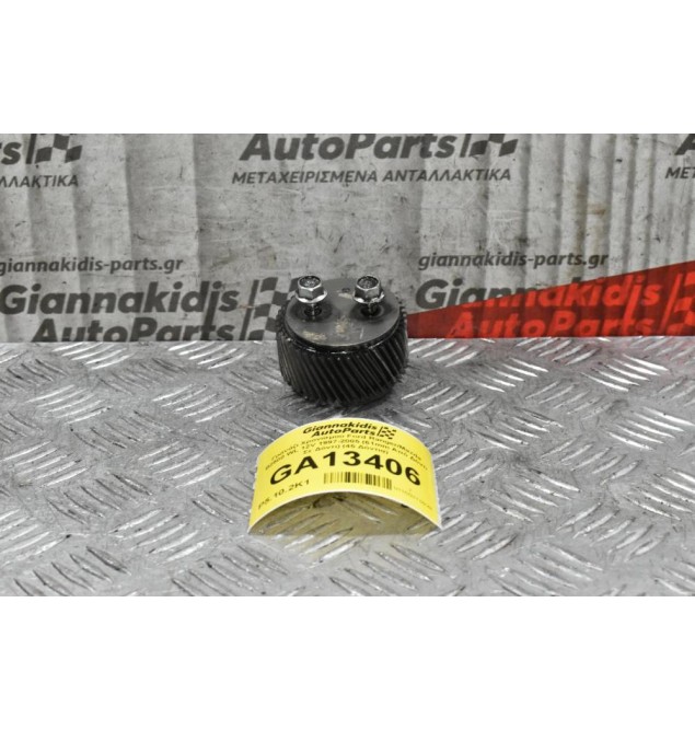 Γρανάζι Χρονισμού Ford Ranger/Mazda B2500 WL 12V 1997-2005 (61mm Από Δόντι Σε Δόντι) (45 Δόντια)
