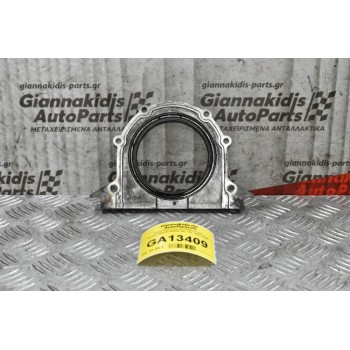 Τσιμουχότοπος Κινητήρα Ford Ranger/Mazda B2500 WL 12V 1997-2005