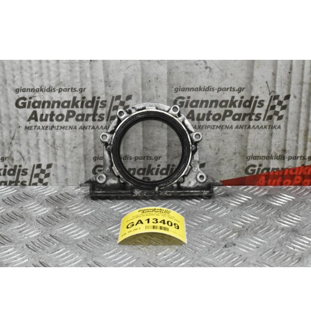 Τσιμουχότοπος Κινητήρα Ford Ranger/Mazda B2500 WL 12V 1997-2005