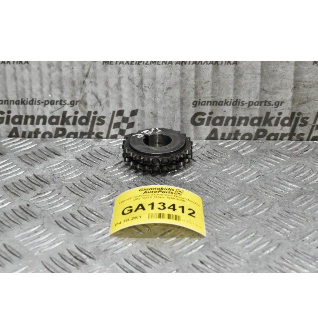 Γρανάζι Καδένας Στροφάλου Nissan Navara D22 YD25 133ps 1998-2005