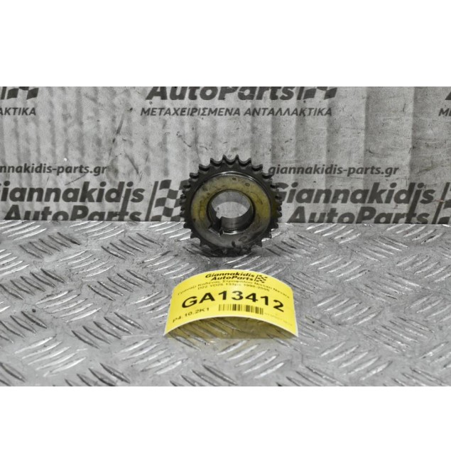 Γρανάζι Καδένας Στροφάλου Nissan Navara D22 YD25 133ps 1998-2005