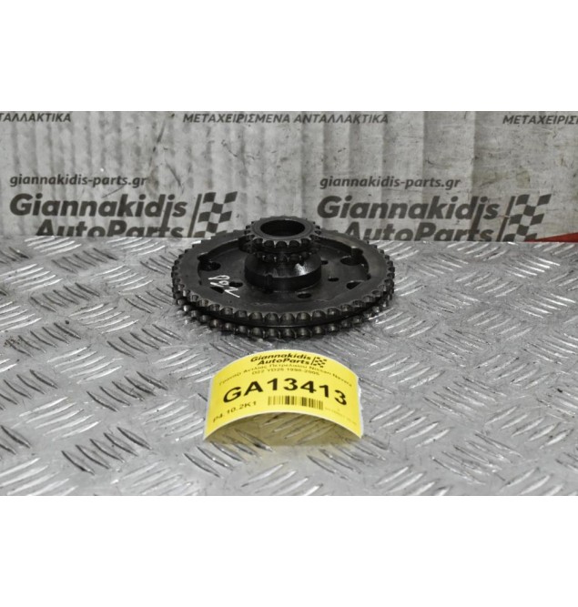 Γρανάζι Αντλίας Πετρελαίου Nissan Navara D22 YD25 1998-2005