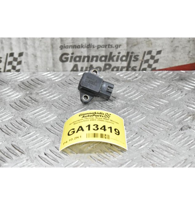 Αισθητήρας Πίεσης Αέρα MAP Nissan Navara D22 2001-2005 (3pins)