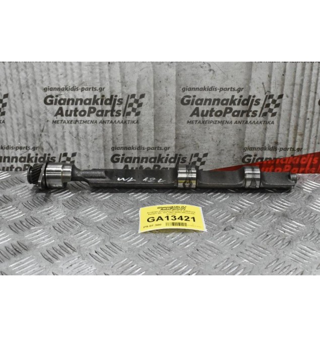 Αντίβαρο Κινητήρα Mazda B 2500/Ford Ranger WL 12V 1997-2005 (44cm) (24 Δόντια)