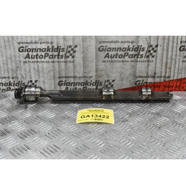 Αντίβαρο Κινητήρα Mazda B 2500/Ford Ranger WL 12V 1997-2005 (44cm) (24 Δόντια)