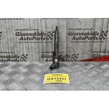 Μπέκ Καυσίμου Suzuki Grand Vitara F9Q 2005-2012 (Κωδικός Μπέκ 0445110230)