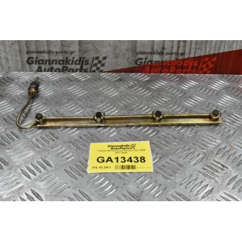 Γέφυρα Μπεκ Nissan Navara D22 YD25 2001-2005