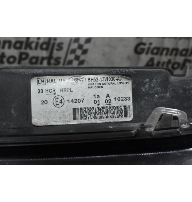 Φανάρι Εμπρός Αριστερό Land Rover Freelander 2007-2011 BH52-13W030-AA (Γνήσιο)