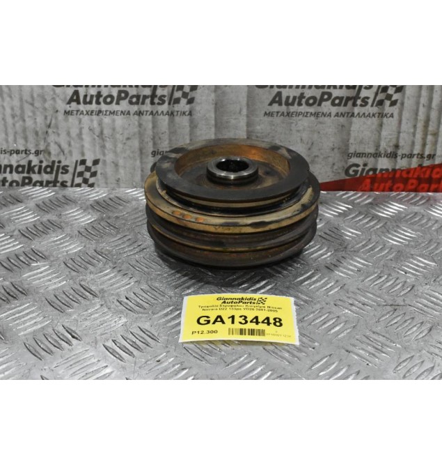 Τροχαλία Στροφαλου Κινητήρα Nissan Navara D22 133ps YD25 2001-2005