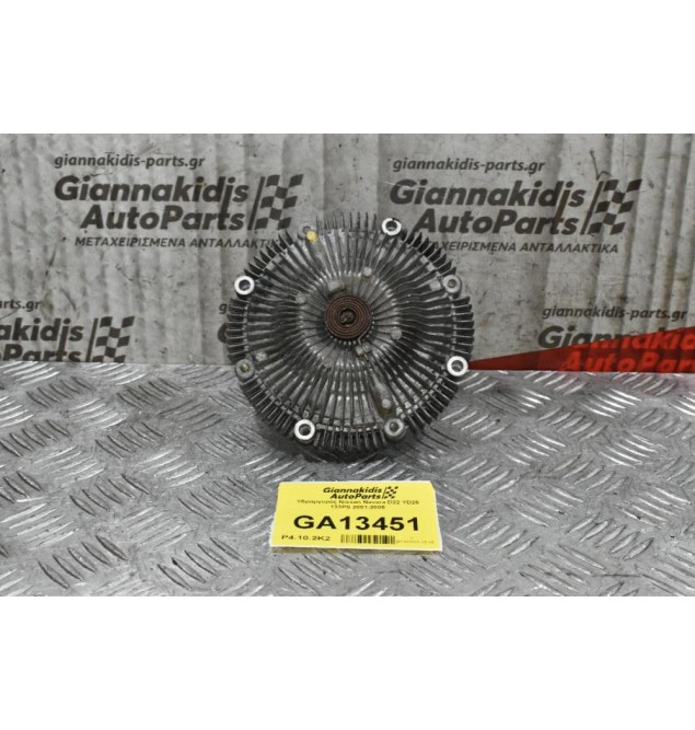 Υδραργυρος Nissan Navara D22 YD25 133PS 2001-2005