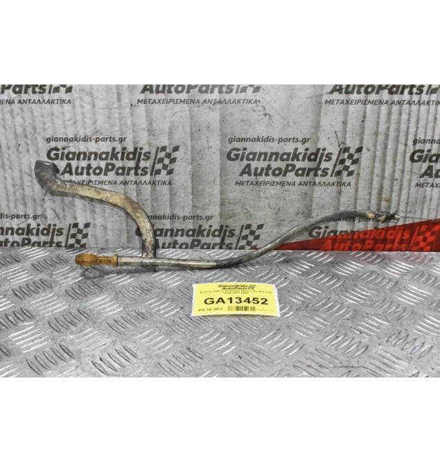 Δείκτης λαδιού Κινητήρα Nissan Navara D22 YD25 2001-2005