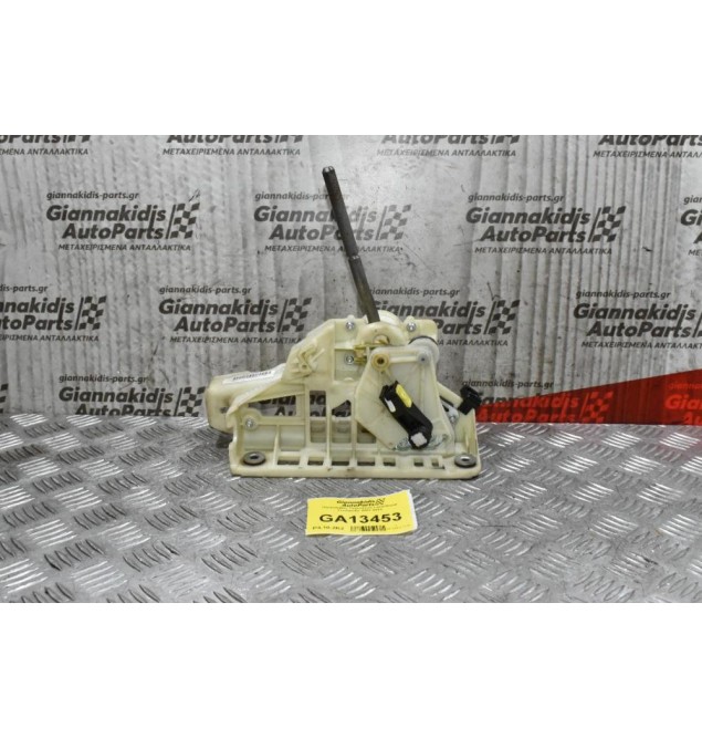 Πυργολεβιές Ταχυτήτων Land Rover Freelander 2007-2014