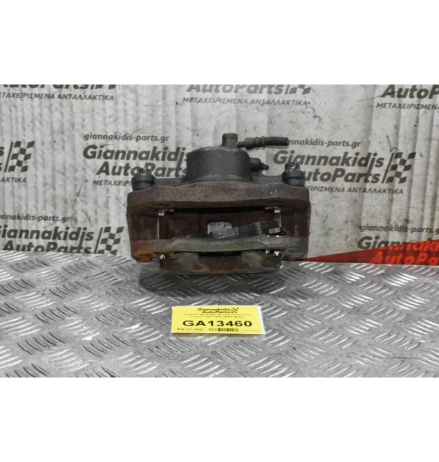 Δαγκάνα Αριστερή Μονοπίστονι Isuzu Campo 1991-1998 (Βίδα+Βίδα)