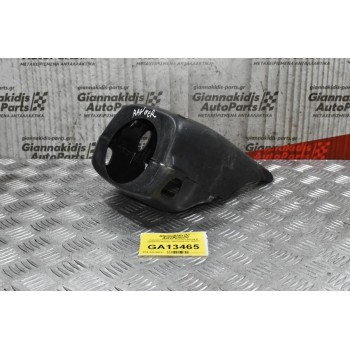 Κάλυμμα Κολώνας Τιμονιού Ταμπλό Mazda B2500 / Ford Ranger 1997-2005 UH7160231 (2 Τεμάχια)