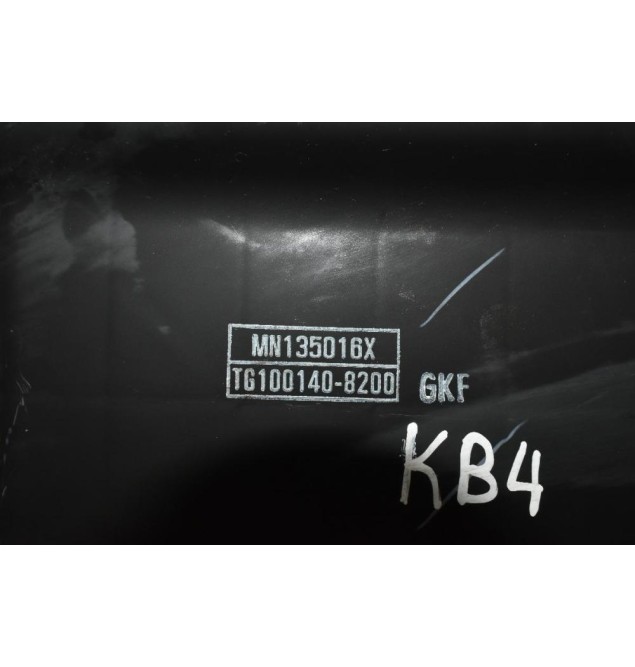 Φιλτροκούτι Mitsubishi L200 2006-2010 KB4 MN135016X