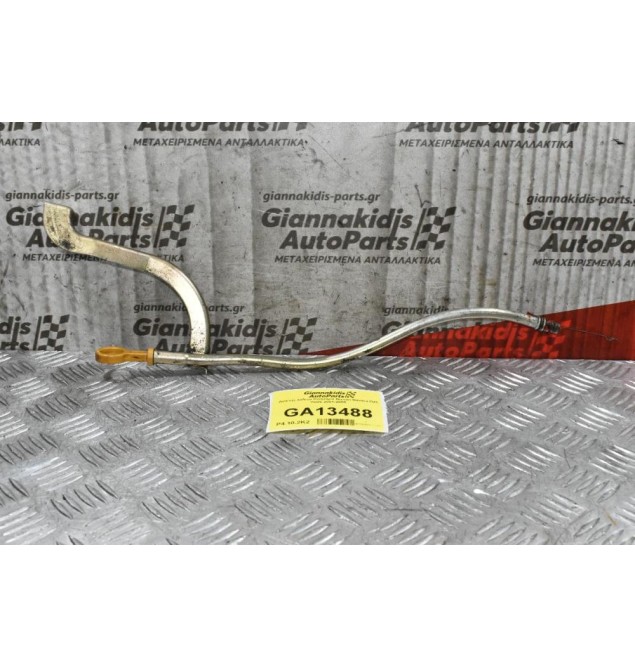 Δείκτης λαδιού Κινητήρα Nissan Navara D22 YD25 2001-2005