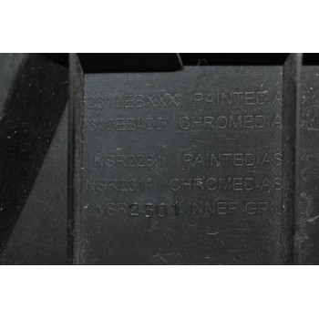 Μάσκα Nissan Navara D40 2.5 DCI 2005-2010 310EB400