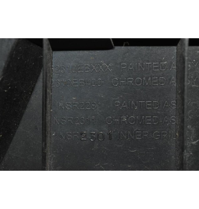 Μάσκα Nissan Navara D40 2.5 DCI 2005-2010 310EB400