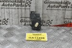 Σερβομηχανισμός Nissan Navara D22 1998-2005