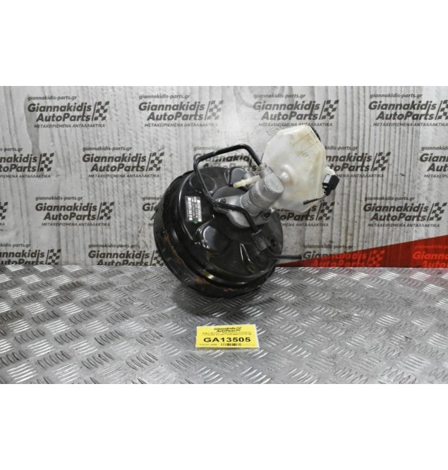 Σεβρό Φρένων - Σεβρόφρενο Land Rover Freelander 2.2 2007-2012 6G91-2B195-NE