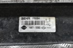 Ψυγείο Intercooler Nissan Navara D40 2005-2012 14461-EB360