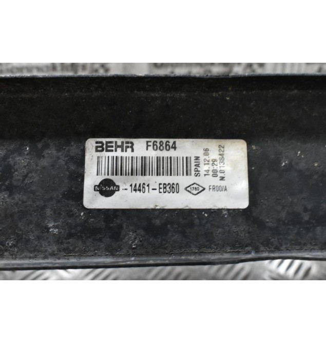 Ψυγείο Intercooler Nissan Navara D40 2005-2012 14461-EB360