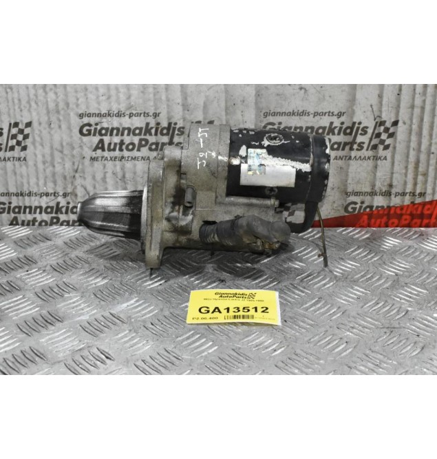 Μίζα Hyundai Lantra J2 1995-1998