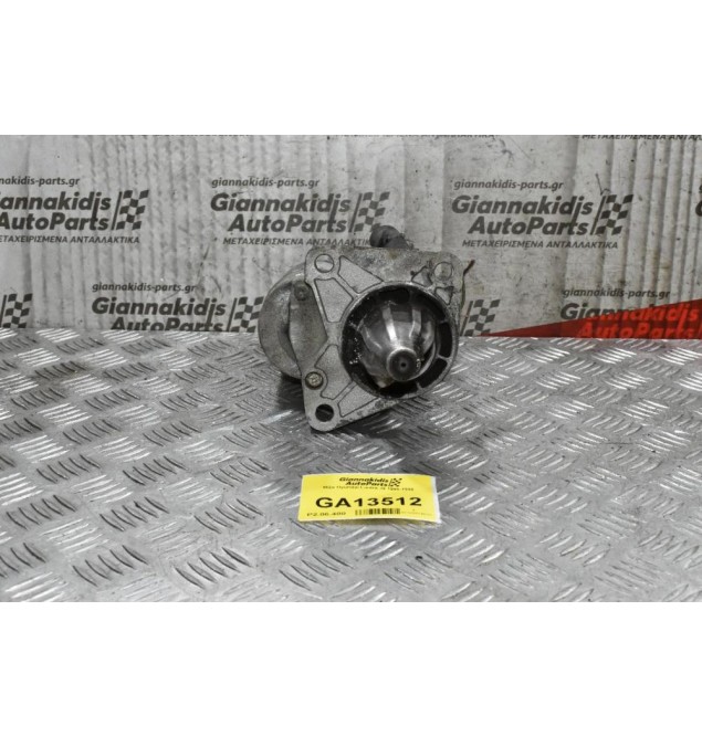 Μίζα Hyundai Lantra J2 1995-1998