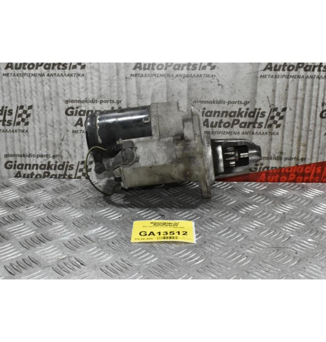 Μίζα Hyundai Lantra J2 1995-1998