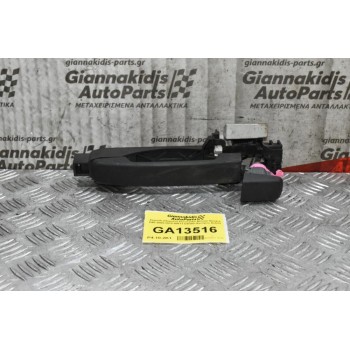 Χερούλι (Πόμολο) Εξωτερικό Nissan Navara D40 2005-2010 80611-ΕΒ300 (Εμπρος Δεξιά)