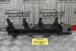 Πολλαπλασιαστής Citroen C5 6FZ 2001-2005 9629210680