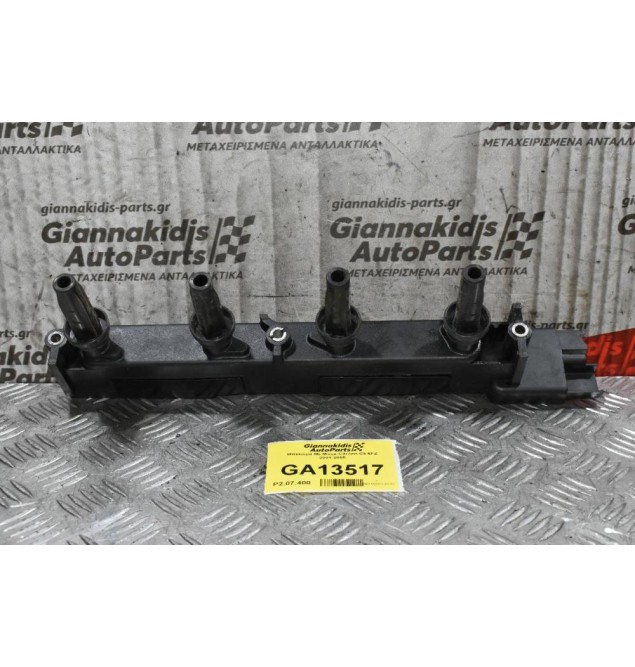 Πολλαπλασιαστής Citroen C5 6FZ 2001-2005 9629210680