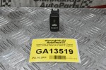 Διακόπτης Ασφάλειας (Security) Toyota Hilux KUN25 2005-2012 489117 (2pins)