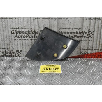 Κάλυμμα Υαλοκαθαριστήρων Δεξιό Mitsubishi Canter 2005-2015 MK487209