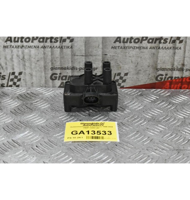 Πολλαπλασιαστής Ford Focus 1998-2004 YM2F-12257-AC 