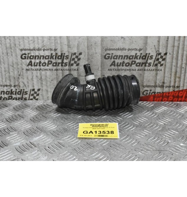 Κολάρο Εισαγωγής Αέρα Nissan X-Trail QR20 2001-2008