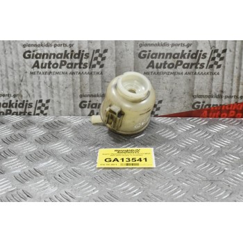 Δοχείο Υδραυλικού Nissan X-Trail 2.0 QR20 2002-2010 (Χωρίς Το Καπάκι)