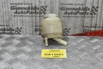 Δοχείο Υδραυλικού Nissan X-Trail 2.0 QR20 2002-2010 (Χωρίς Το Καπάκι)