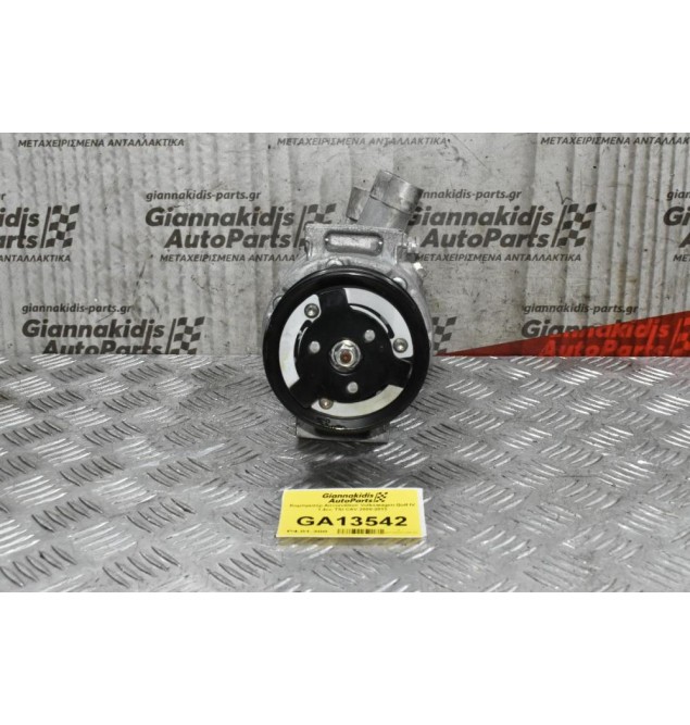 Κομπρεσέρ Aircondition Volkswagen Golf IV 1.4cc TSI CAV 2008-2013