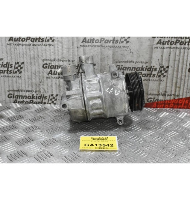 Κομπρεσέρ Aircondition Volkswagen Golf IV 1.4cc TSI CAV 2008-2013
