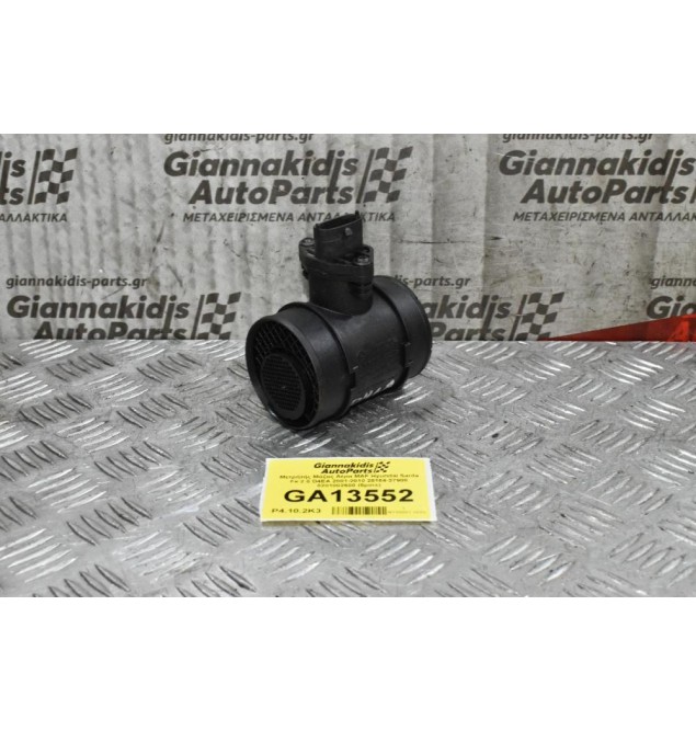 Μετρητής Μάζας Αέρα MAF Hyundai Santa Fe 2.0 D4EA 2001-2010 28164-27900 0281002600 (5pins)