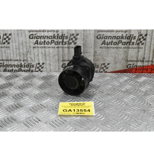Μετρητής Μάζας Αέρα MAF Mercedes-Benz Sprinter CDI 2006-2013 F00C267006